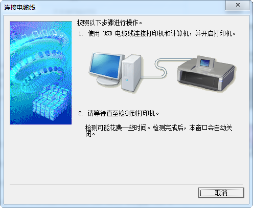 MG3022驅(qū)動(dòng)下載